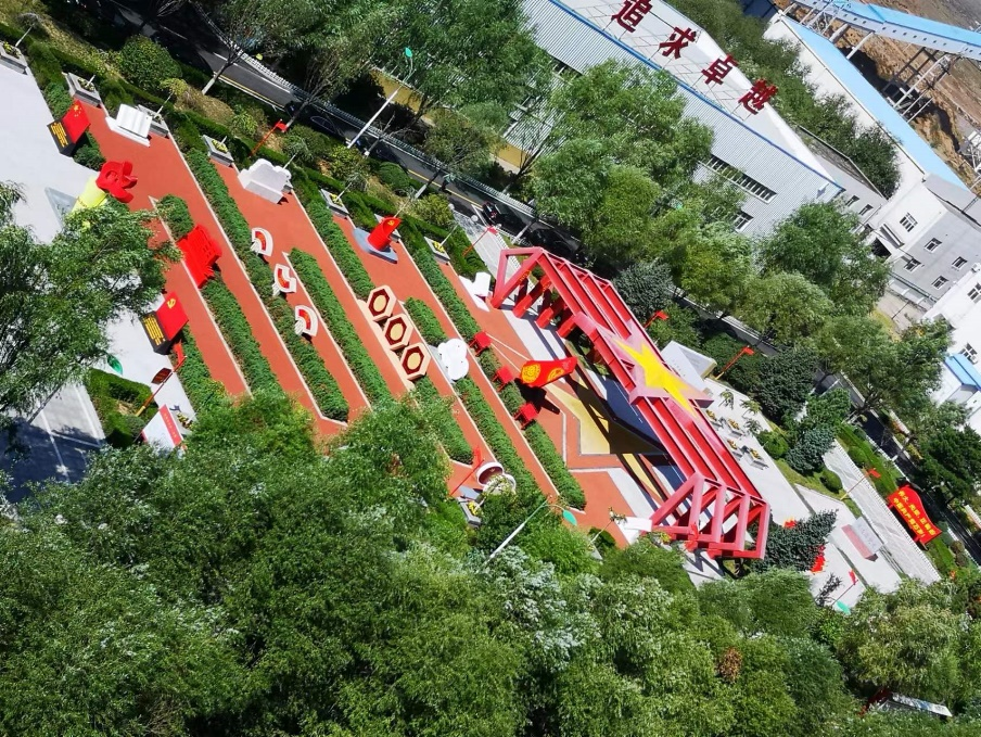 陜西省榆林市紅柳林黨建文化園建設(shè)項目